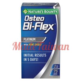 Nature’s Bounty Bi-Flex Platinum 5-Loxin Advanced 75 Coated Caplet